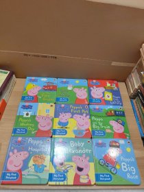 【九本合售】Peppa Pig(My First Storybook):The Fire Engine [Boardbook]（1-9）