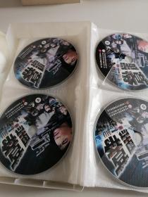 黑幕DVD【二十二集电视连续剧】