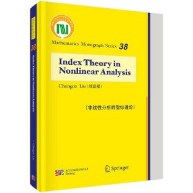 IndexTheoriesinNonlinearAnalysis