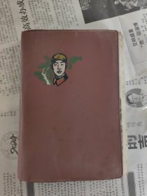 50年代日记本，多幅画片，/