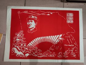 对开红色剪纸，井冈山红旗飘万代，图案漂亮，展览馆必备