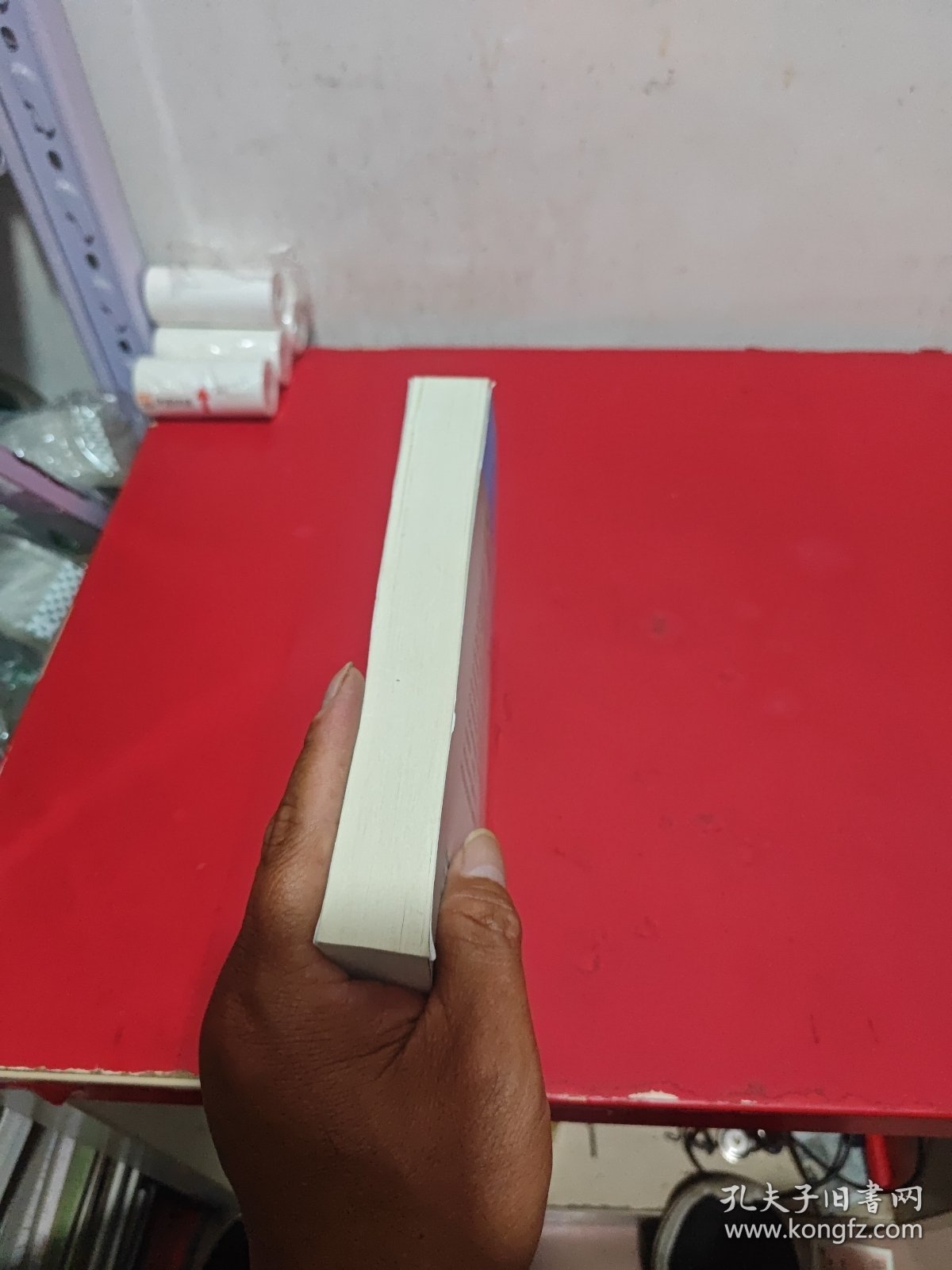 中学数学校本教研集