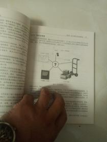 大规模基于构件的软件开发