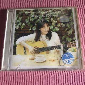 小野丽莎地中海风情CD