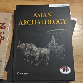 Asian Archaeology （亚洲考古2023英文版）