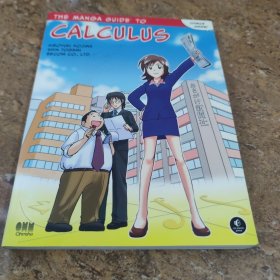 The Manga Guide to Calculus[C16K----218]