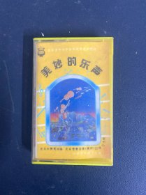 磁带： （黄卡）美妙的乐声 音乐欣赏有声教材8 以实拍图购买