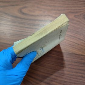 假话国历险记（少年连环画库）