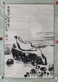 刘二刚 68/45 立轴 笔名二刚。1947年生于江苏镇江。祖籍山东省宁津县。南京书画院专职画家、国家一级美术师。现在为南京书画院专职画家。国家一级美术师。出版有：《刘二刚书画选集》江苏美术出版社。