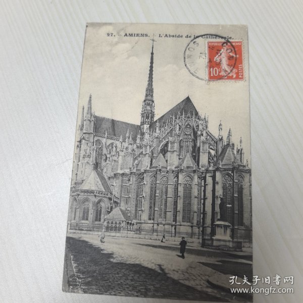 百年实寄明信片【1890～1948】 信札 信函 手写 书信 信函 实寄明信片【 有邮票 加盖印章 珍贵 稀少 文献价值极高】正面文字是主题、反文字是出版社等信息，手写内容及手稿、签名等 可自行翻译 研究， 装册 装框欣赏都非常漂亮有意思。百年实寄明信片编号4550