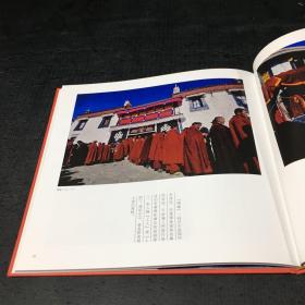 冯学敏摄影作品集西藏·心灵的故乡【签名本，含函套】