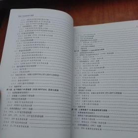 等离子屏电源原理与维修