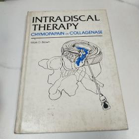 INTRADUSCAL THERAPY