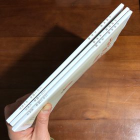 小说月报·大字版 （2024年总第89.92.95期，共3本合售）
