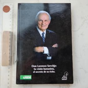 Don Lorenzo Servitje 西班牙