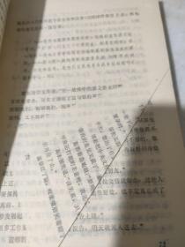 新波旧澜第三部《粉水寒》