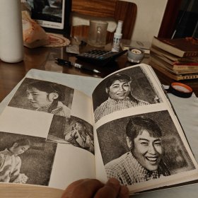李双双