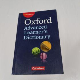 Oxford Advanced Learner's Dictionary 牛津高阶英英词典