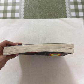 光学（重排本）