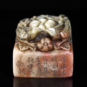 寿山芙蓉石雕刻【幸福美满】福鸟钮印章，长5.5厘米，宽5.3厘米，高4.8厘米，重294克