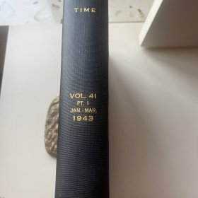 time杂志 1943年13期合订本 有斯大林 宋美龄 蒙哥马利等世界名人封面 及二战白热化期间的各类大事报道 珍贵史料 品相难得 值得珍藏
