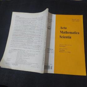 Acta Mathematica Scientia 2005数学物理学报