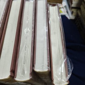 茶经1-6全6册