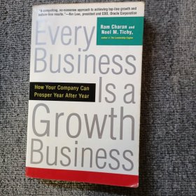 Every Business Is a Growth Busines
