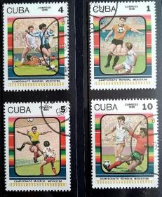 外国邮票～1986年古巴邮票《86'墨西哥世界杯～西班牙队》