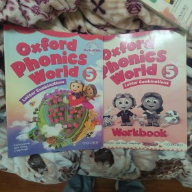 oxford phonics world 5