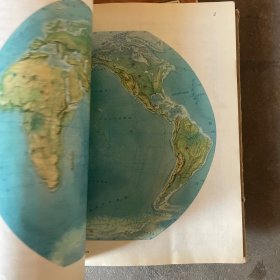 中华人民共和国分省地图集(精装)