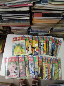 故事会2023年1-24册全+2本增刊(共26本)