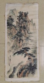 81年老山水 用的是笔名 画工不错 约2平尺