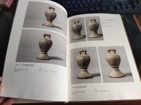 知权明鉴
