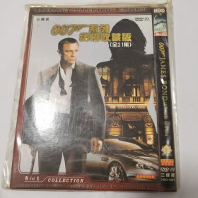 光盘 DVD 007系列终极收藏版全21集（3碟简装）