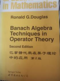 Banach Algebra Techniques in Operator Theory