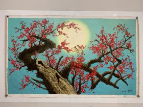 朝鲜油画 功勋艺术家 崔石根 作“红梅”