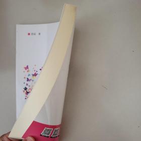 走向人文关怀的高中美术校本课程开发