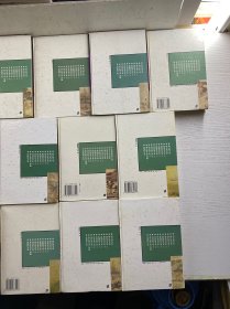 华夏青史文人全集丛书（全九种13册）苏东坡全集（上下册）韩昌黎全集、诸葛孔明全集、惜抱轩全集、陆放翁全集（上中下册）欧阳修全集（上下）、柳河东全集、李太白全集、龚定庵全集类编（精装如图、内页干净）