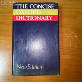 牛津简明辞典 第六版 The Concise Dictionary 6th Edition