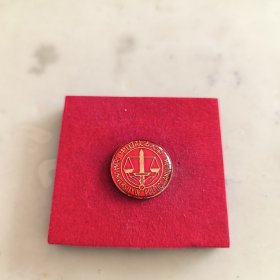 中国政法大学校徽徽章