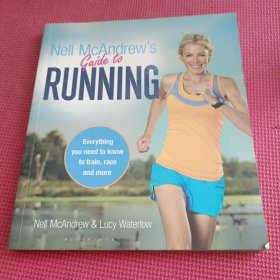 Nell McAndrew's guide to RUNNING