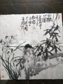 三清图（李云雷画）