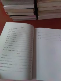 福尔摩斯探案集 全彩珍藏版