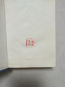 临床医师必备药物手册