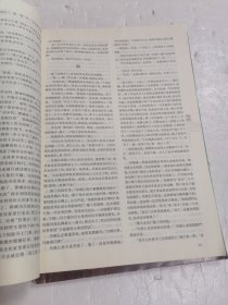 当代2001年1～6期合售