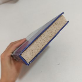 英汉船舶词典