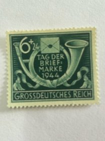 德三邮票，1944年，邮票日，号角与信封，原胶新票。