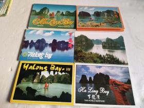 越南明信片 下龙湾6套合售（每套10张）