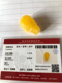 琥珀蜜蜡挂件